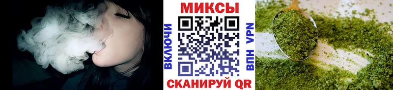 Бутират BDO  Купить закладки  Первоуральск 