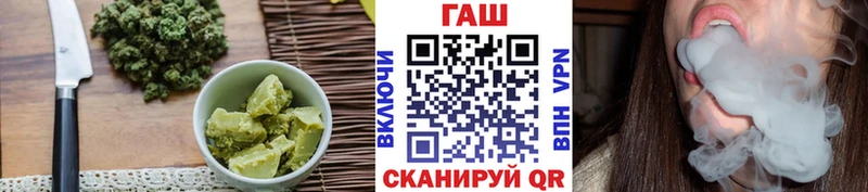 Купить где  Первоуральск  Печенье с ТГК марихуана 