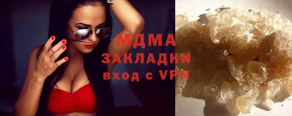 мефедрон VHQ Нея