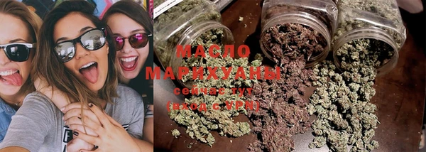 мефедрон VHQ Нея