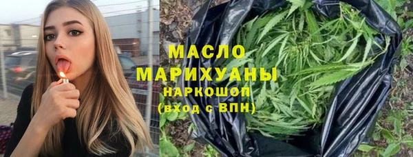 мефедрон VHQ Нея