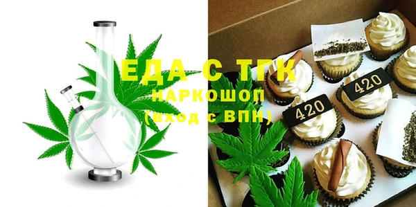 мефедрон VHQ Нея