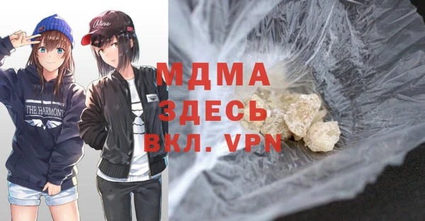 мефедрон VHQ Нея