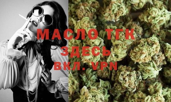 мефедрон VHQ Нея