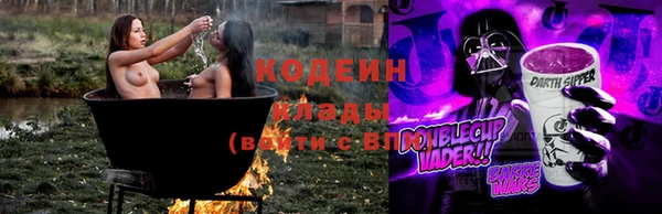 мефедрон VHQ Нея