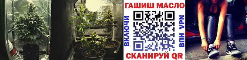 Купить закладки  Первоуральск  Дистиллят ТГК THC oil 